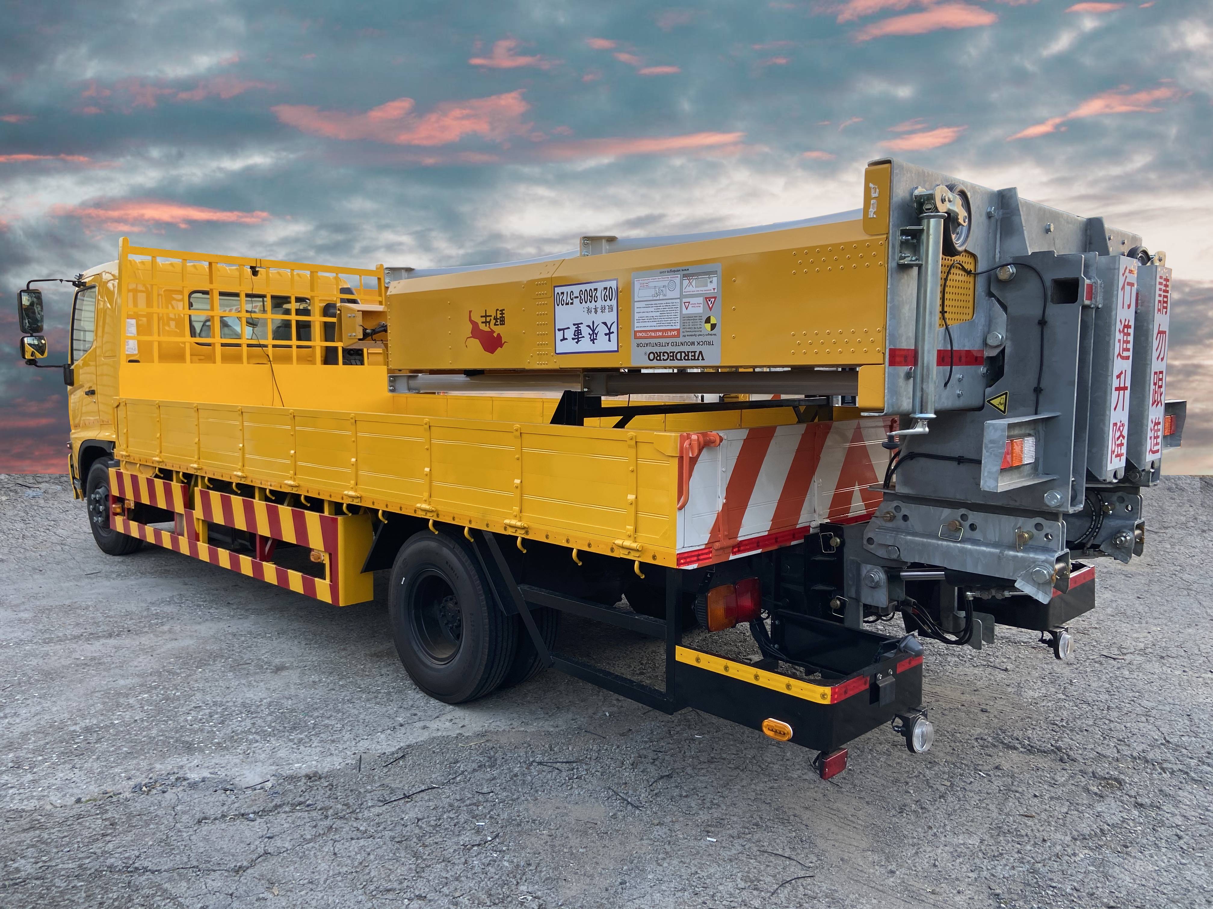 荷蘭野牛防撞車(緩撞車) | 大來重工有限公司